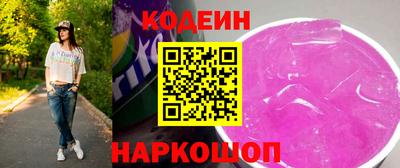 МДМА Лесосибирск