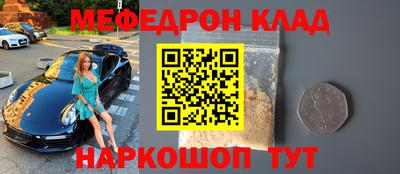 твердый Ликино-Дулёво