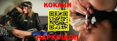 МДМА Лесосибирск