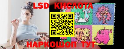 МДМА Лесосибирск