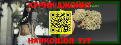 твердый Ликино-Дулёво