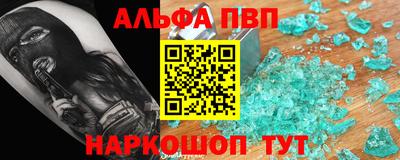 твердый Ликино-Дулёво