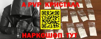 МДМА Лесосибирск