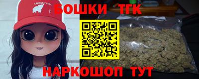 МДМА Лесосибирск