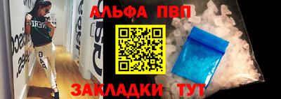 МДМА Лесосибирск