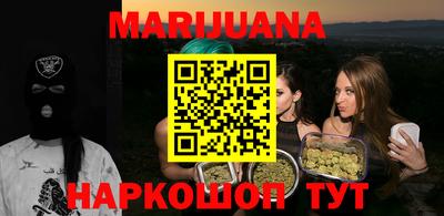 твердый Ликино-Дулёво