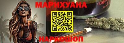 твердый Ликино-Дулёво