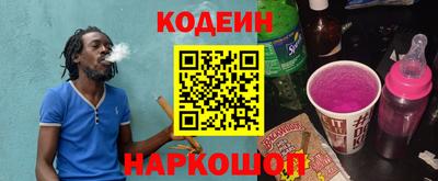 твердый Ликино-Дулёво