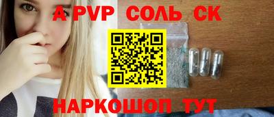 твердый Ликино-Дулёво