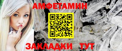 твердый Ликино-Дулёво