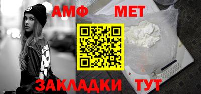твердый Ликино-Дулёво