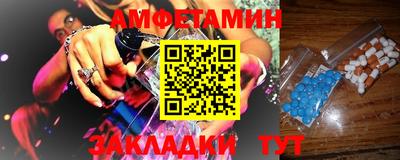 МДМА Лесосибирск