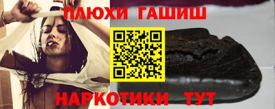 МДМА Лесосибирск
