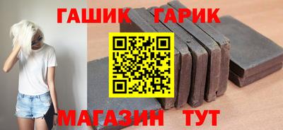 твердый Ликино-Дулёво