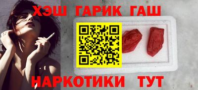 твердый Ликино-Дулёво