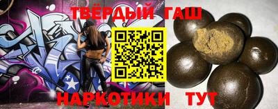 спайс Ливны