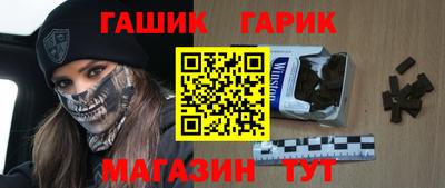 МДМА Лесосибирск