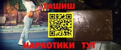 МДМА Лесосибирск