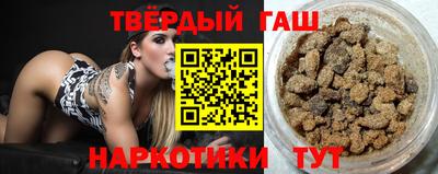спайс Ливны