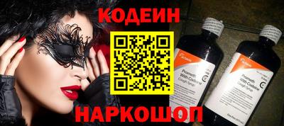 твердый Ликино-Дулёво